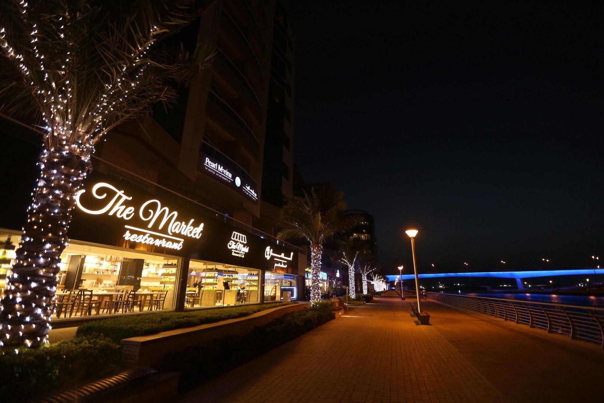 Pearl Marina Aparthotel